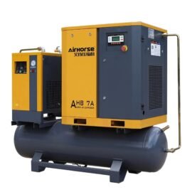 COMPRESOR DE AER CU SURUB     MODEL:AHB-7A VSD